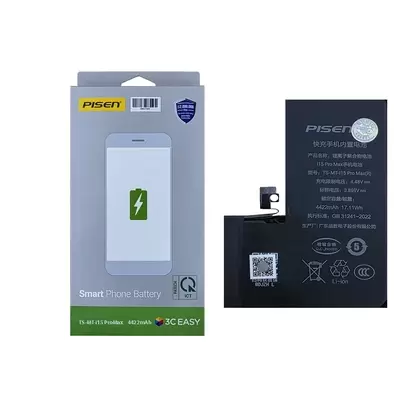 Pin Pisen iPhone 15 Pro