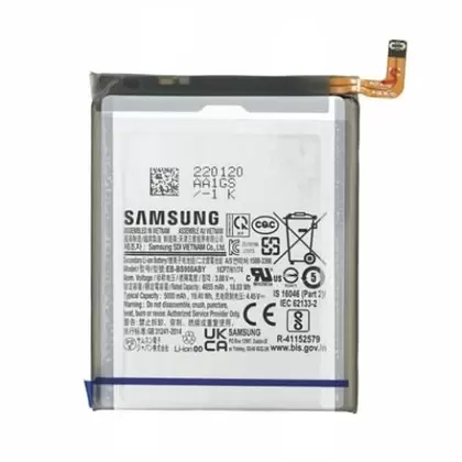 Pin Samsung Galaxy S23 Plus